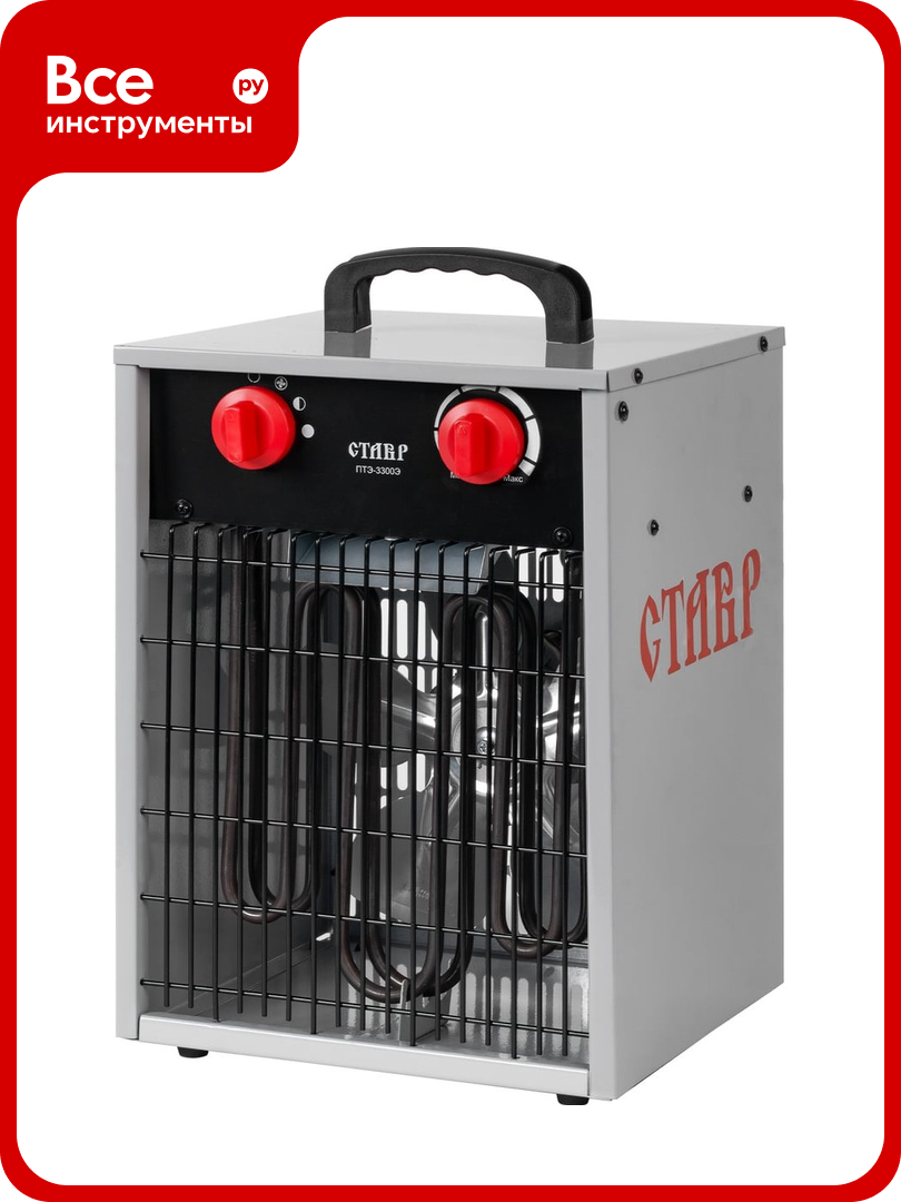 Тепловая электрическая пушка Ставр ПТЭ-3300Э 33кВт 9040700250