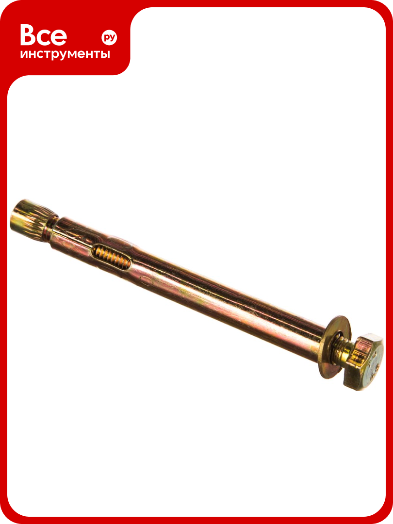 Анкерный болт с шестигранной головкой Метизный двор М8/10х100 25 шт. 4690441037336