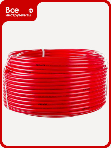 Изображение товара Труба из полиэтилена повышенной термостойкости Gigant PE-RT 16x2.0 мм, PN8, красный, бухта 100 м GSG-18