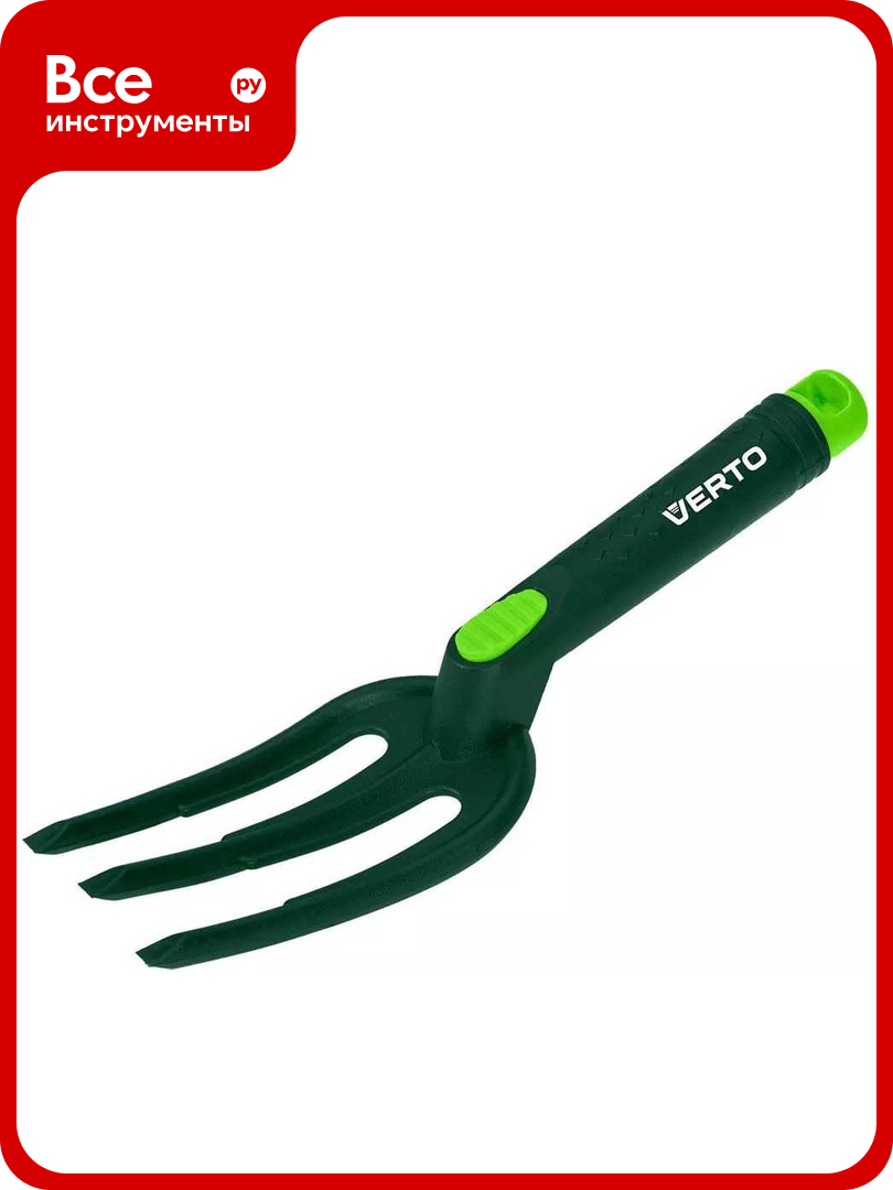 Вилки пластиковые VERTO 15G412