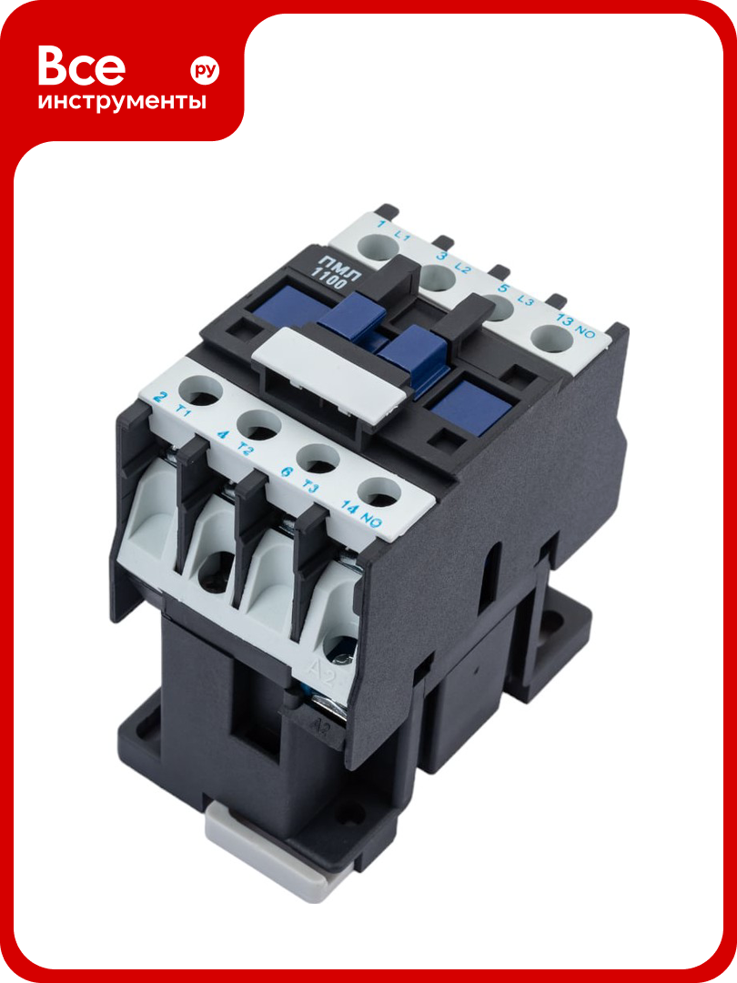 Электромагнитный пускатель Электротехник ПМЛ-1100 УХЛ4 Б 220В/50Гц 1з 10А нереверсивный без реле IP00 ET509632