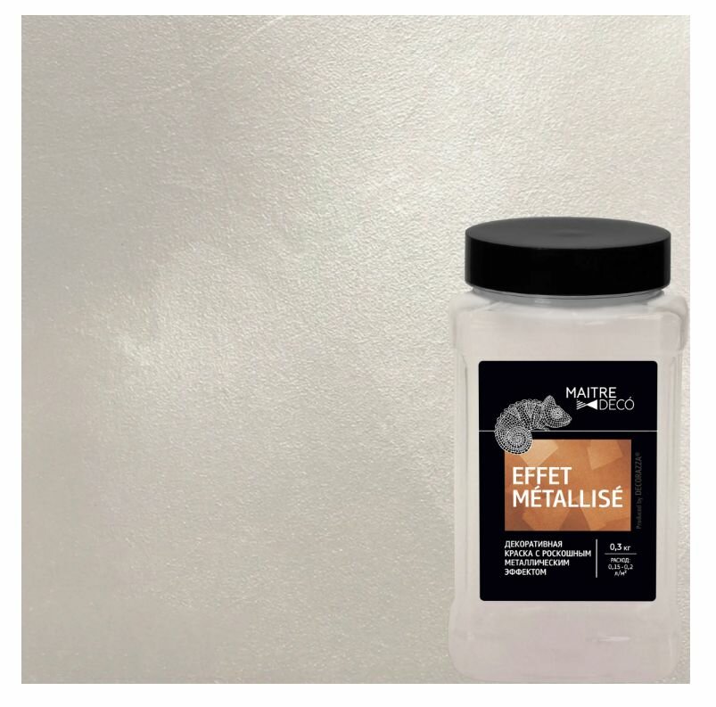 Декоративная краска Maitre Deco Effet Metallise Blanc эффект металла 0.3 кг