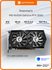 Видеокарта MSI RTX 3050 GAMING X 6G 6ГБ, RET