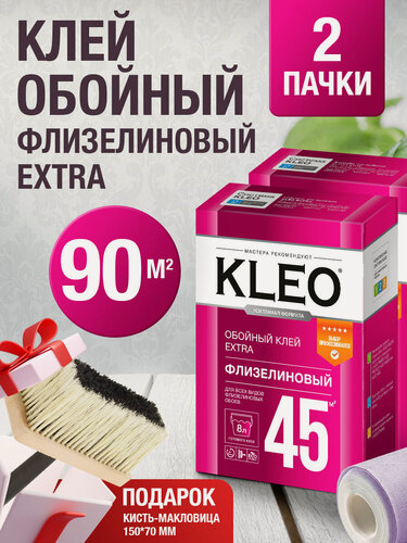 Изображение товара Набор клей обойный 2 пачки для флизелиновых обоев EXTRA 90 кв. м. + кисть-макловица