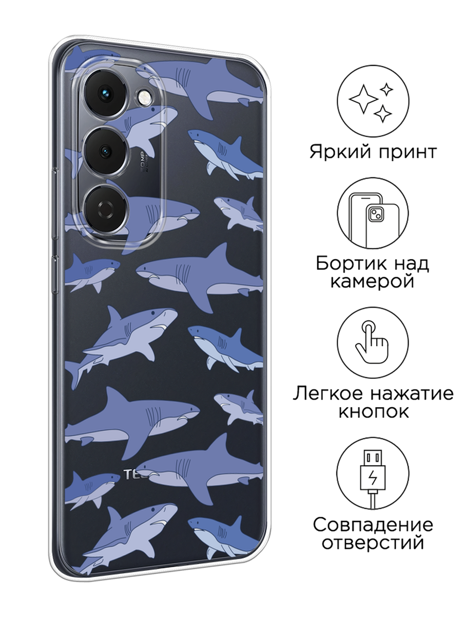 Чехол на Tecno Spark 40 Pro+ / Текно Спарк 40 Про+ с принтом Акулы паттерн 2, прозрачный — фото 1