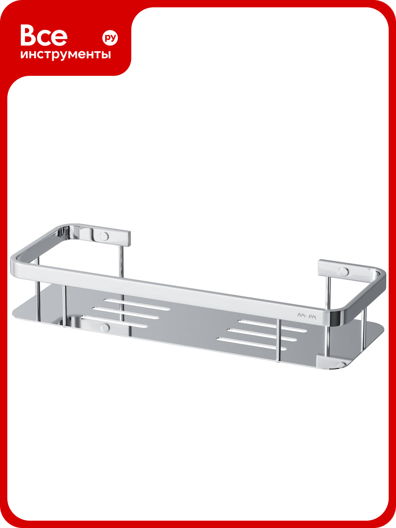 Полка для душа AM.PM Sense L прямая A7453100