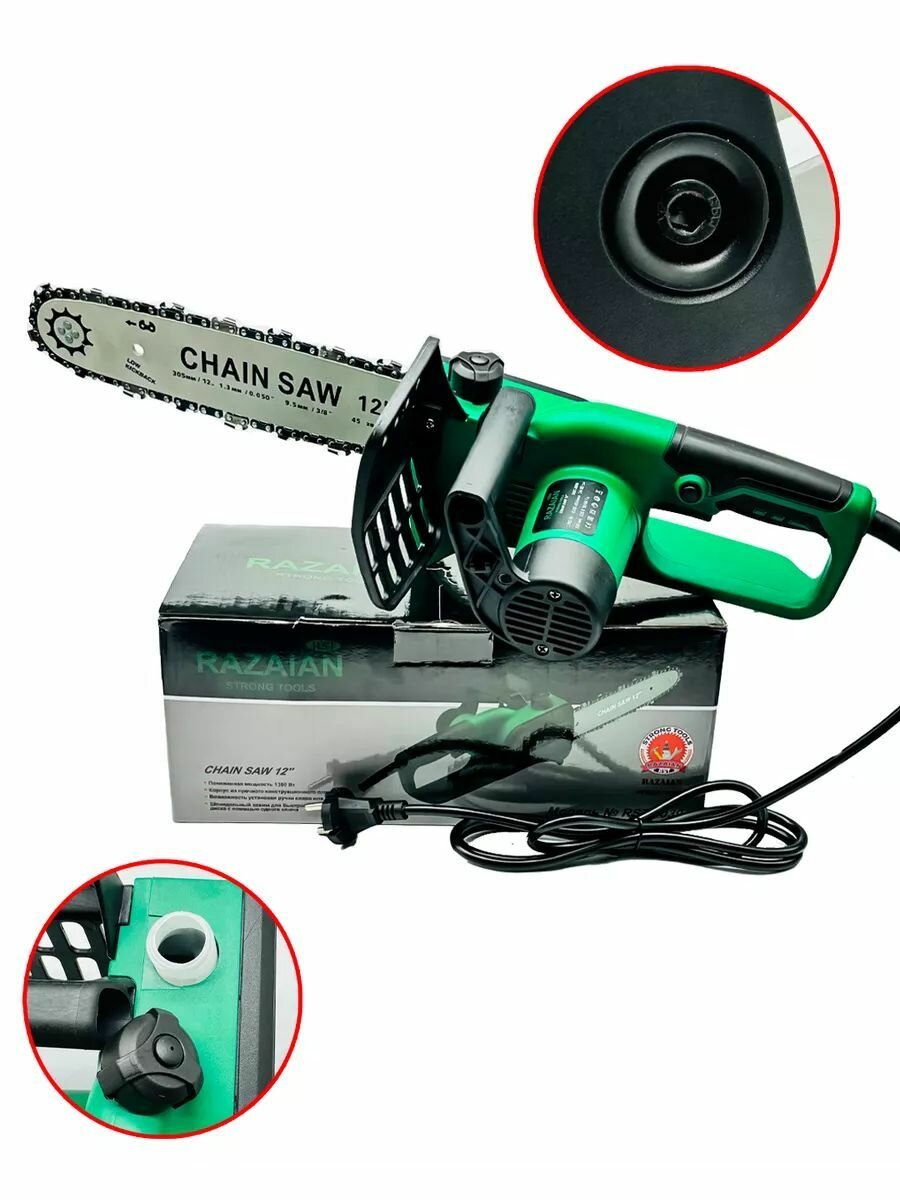 Электрическая цепная пила 1300 Вт RST-2039