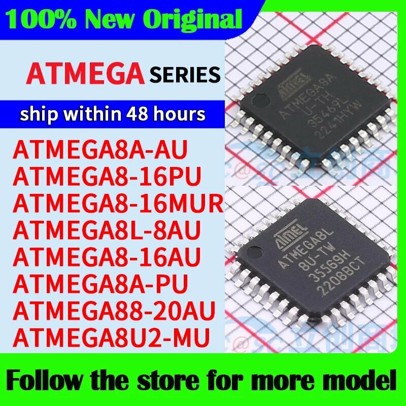 Микроконтроллеры ATMEGA