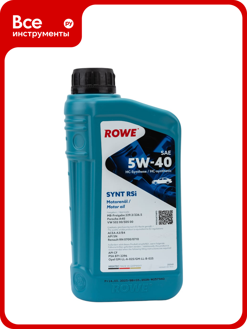 НС-синтетическое моторное масло премиум-класса Rowe HIGHTEC SYNT RSi SAE 5W-40 20068-0010-99