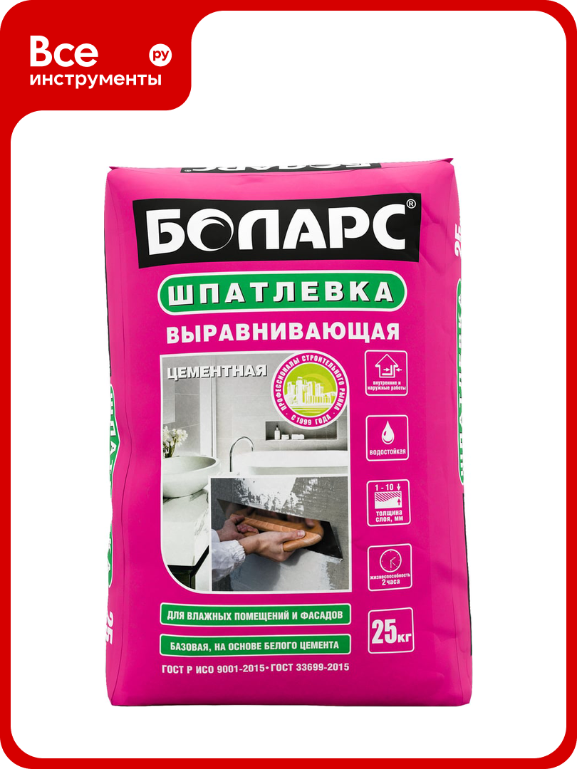 Выравнивающая шпатлевка боларс 2100 25 кг 00000007454
