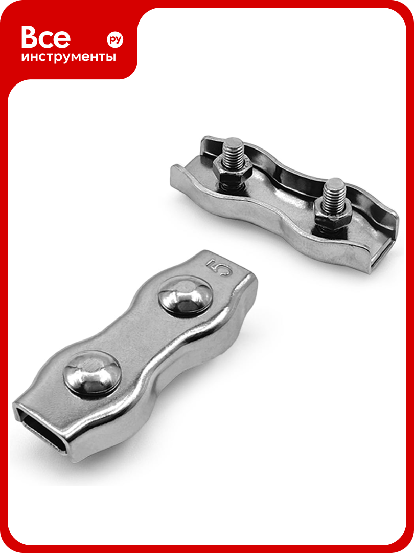 Нержавеющий зажим KREPFIELD 5 мм дуплекс art 8284 А4 2 шт. 8284А4ЗАЖИМ5ММ-2