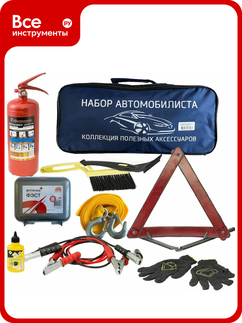 Набор автомобилиста главдор 20х50х10 см GL-777 Зима в сумке 46002