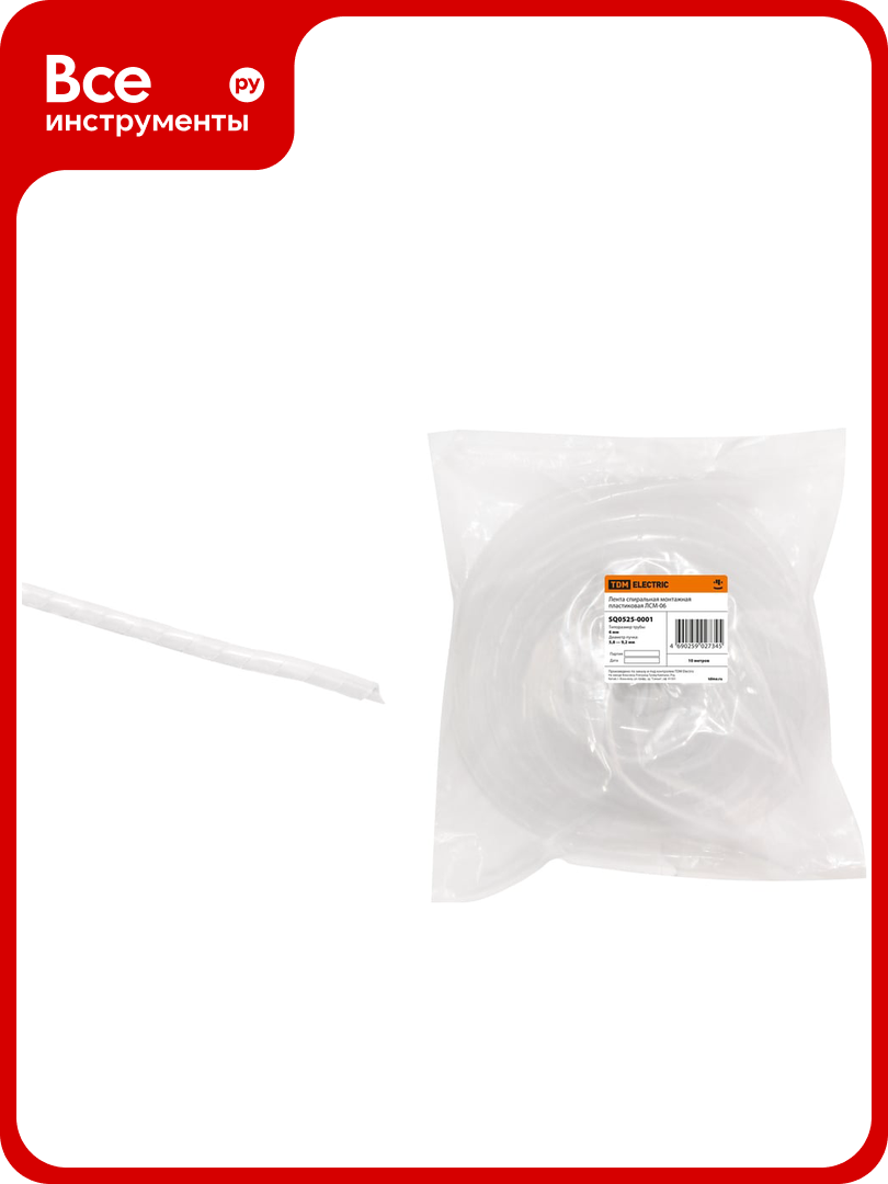 Спиральная монтажная пластиковая лента TDM ELECTRIC ЛСМ-06 10 м/упак SQ0525-0001