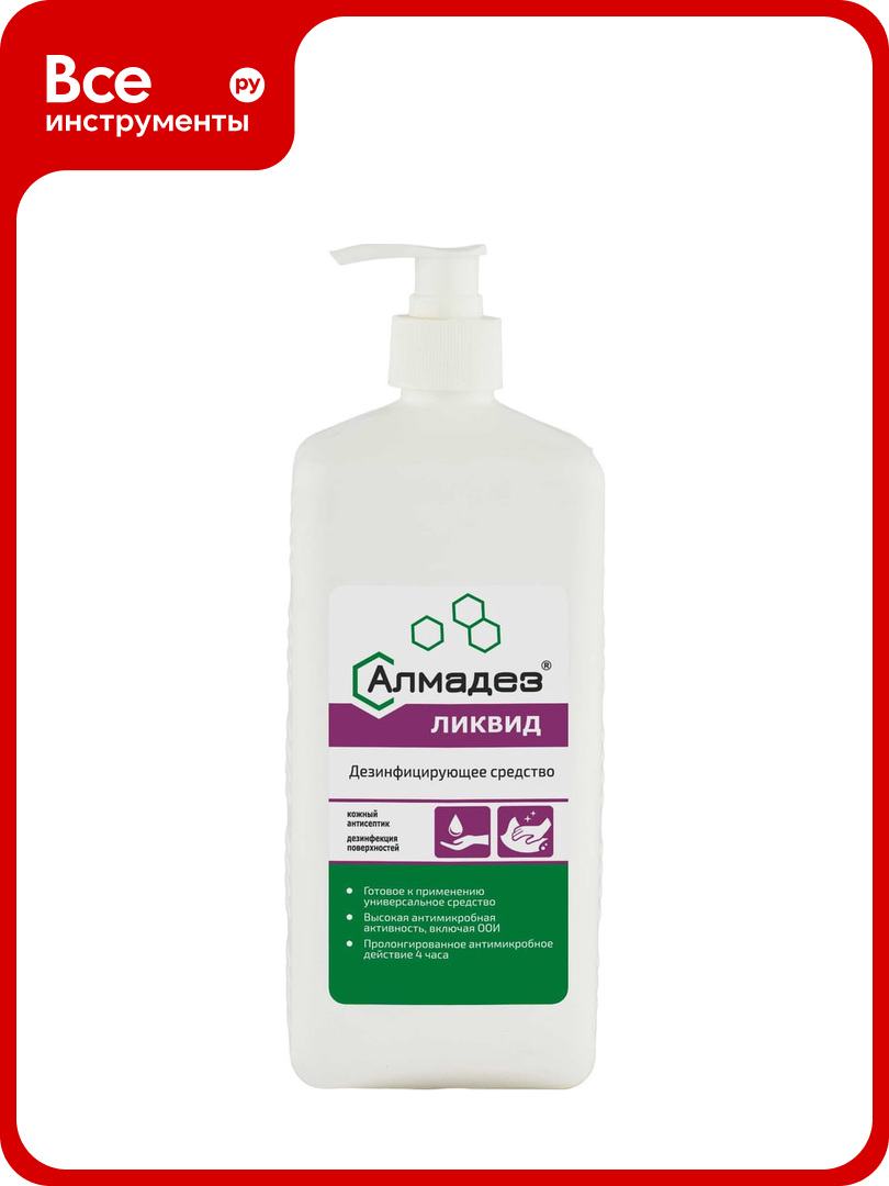 Антисептик для рук алмадез Ликвид 1 л насос-дозатор АЛЛ-531
