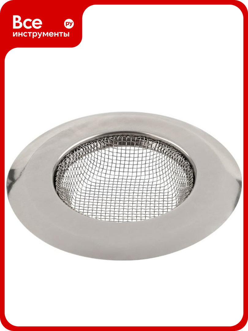 Ситечко для раковины Рыжий кот SS-05 72 см 103662