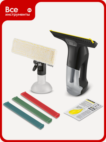 Изображение товара Стеклоочиститель Karcher WV 6 Plus Multi Edition EU 1.633-514.0, микроволокна вместе
