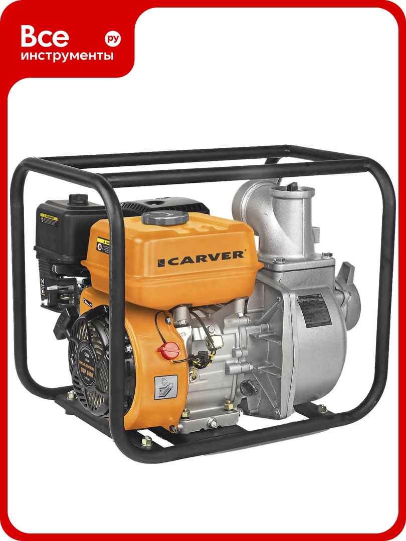 Мотопомпа CARVER CGP 6080 01.022.00006