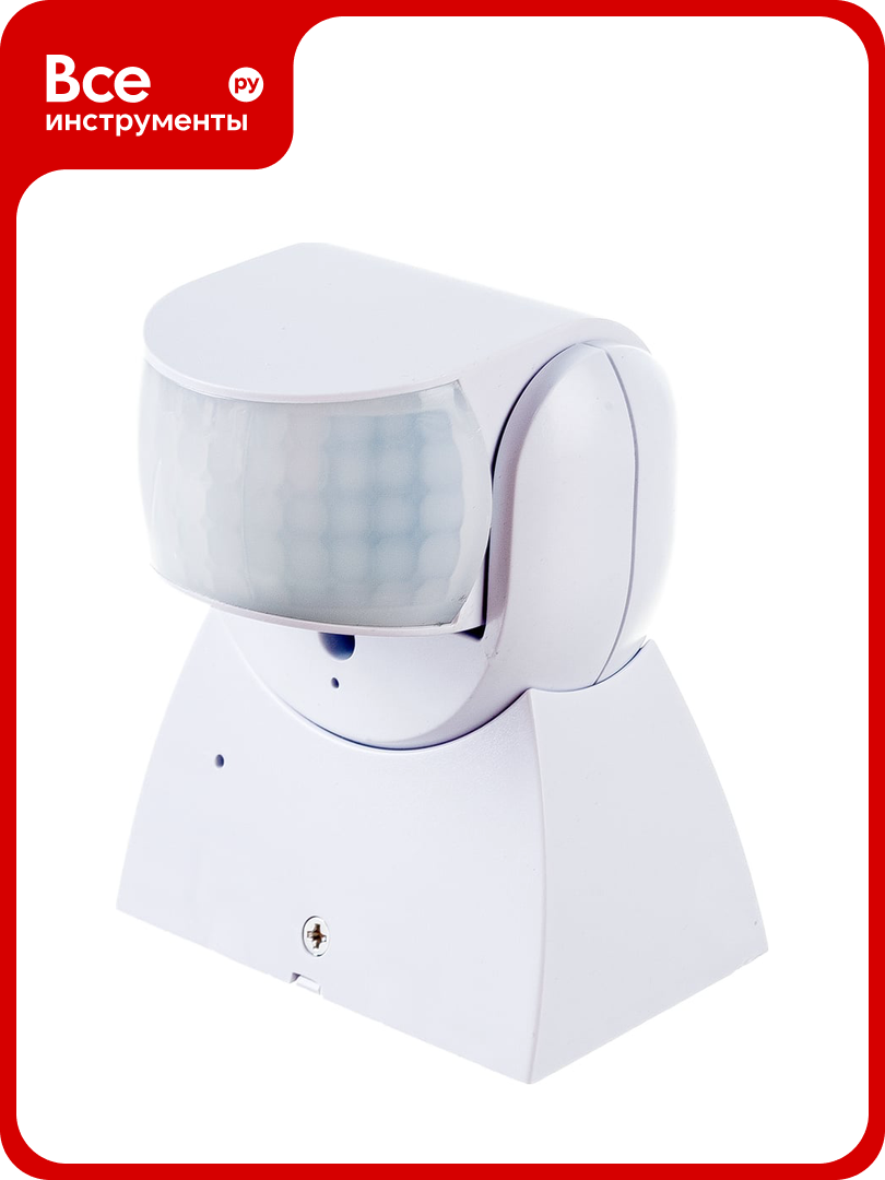 Настенный датчик движения TDM ELECTRIC ДДС-05 SQ0324-0024