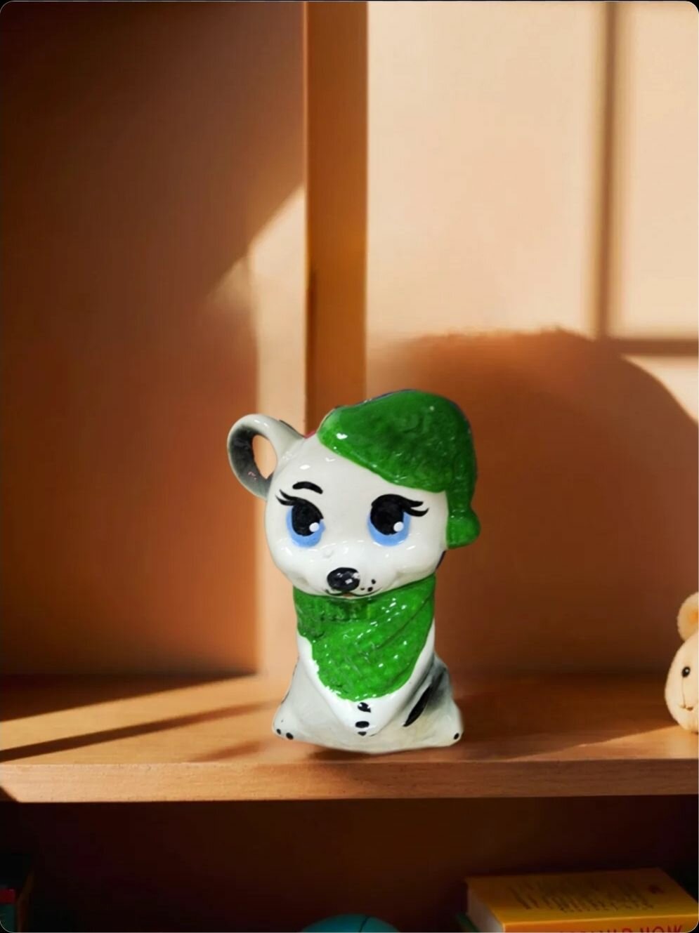 Копилка 