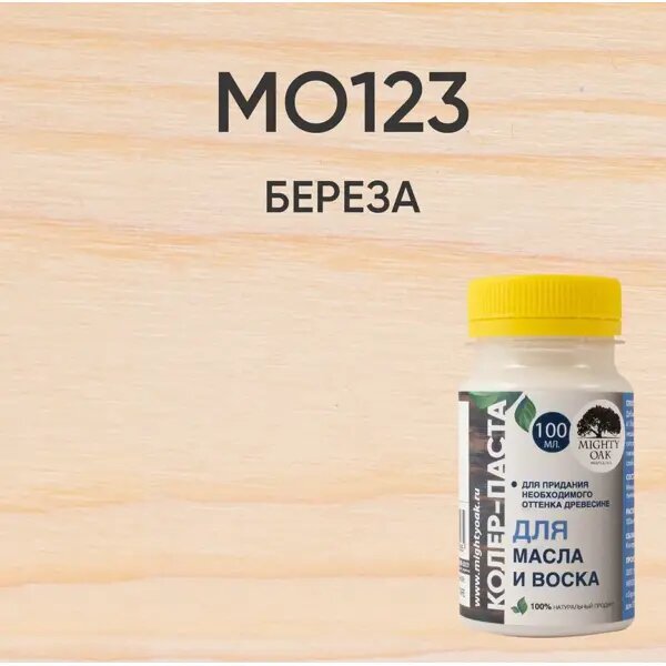 Колер-паста Mighty Oak К-60 цвет береза 100 мл