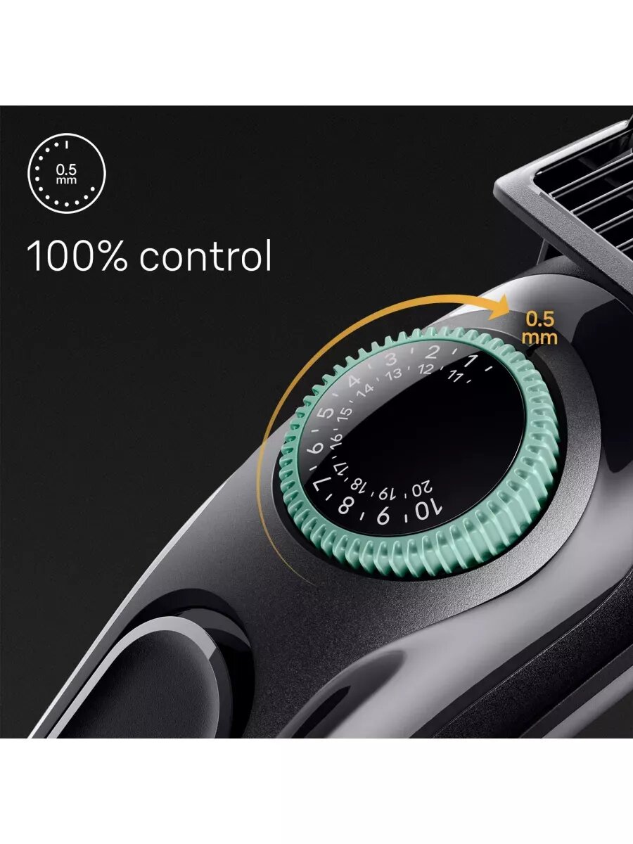 Триммер для бороды и усов Braun BT3411 Blk/ViGr электрический — фото 1