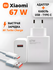 Оригинальное сетевое зарядное устройство Xiaomi 67W с кабелем Type-C, белое