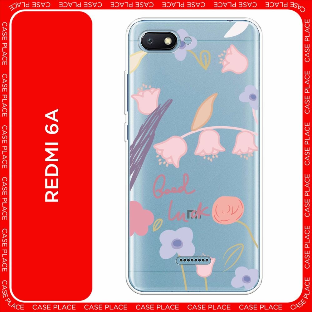 Чехол на Xiaomi Redmi 6A / Сяоми Редми 6А с принтом "Lucky flowers", прозрачный