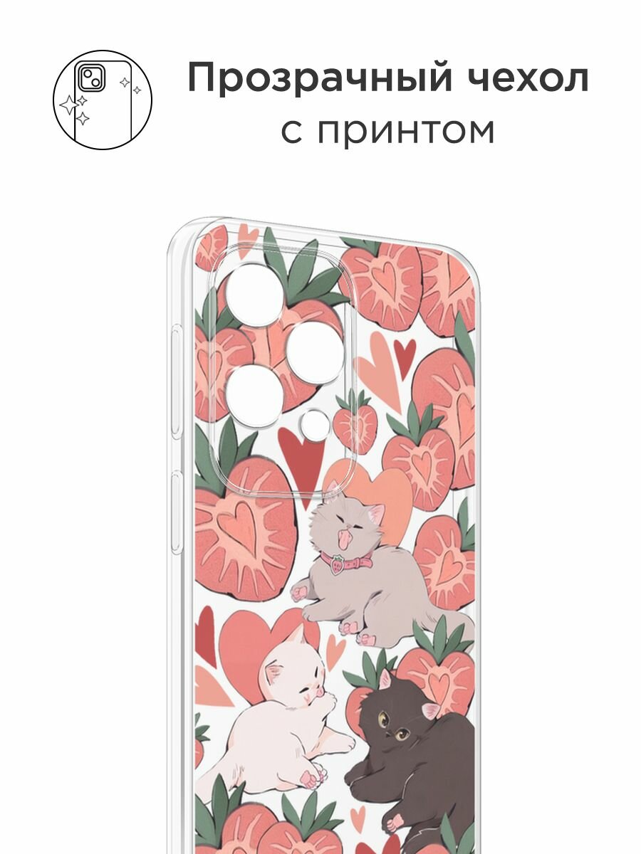 Чехол на Honor V40 Lite/Huawei Nova 8 / Хонор В40 Лайт/Хуавей Нова 8 с принтом "Клубничные котики", прозрачный — фото 1