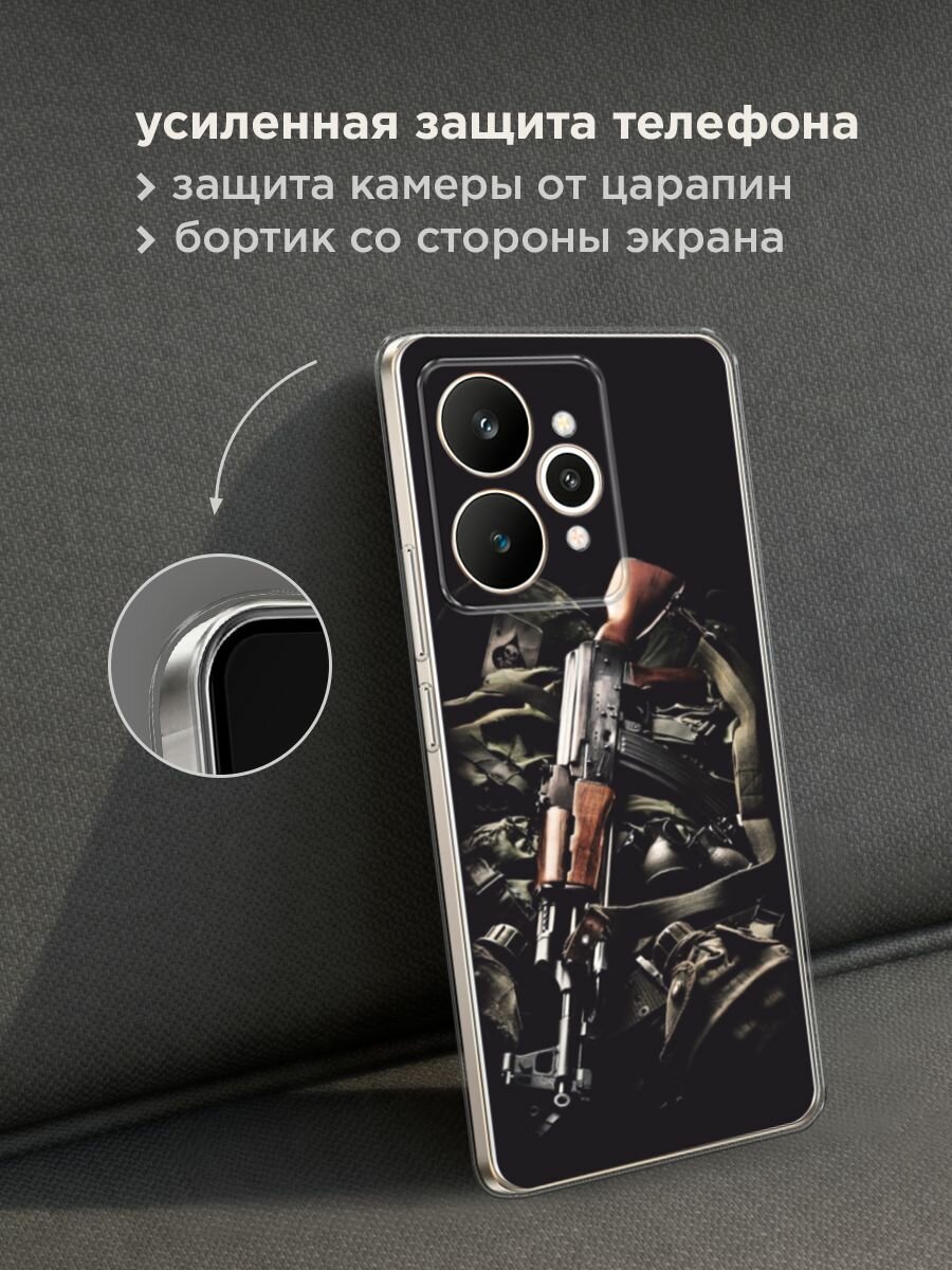 Силиконовый чехол на Realme 15 / Реалми 15 с принтом "Автомат" — фото 1