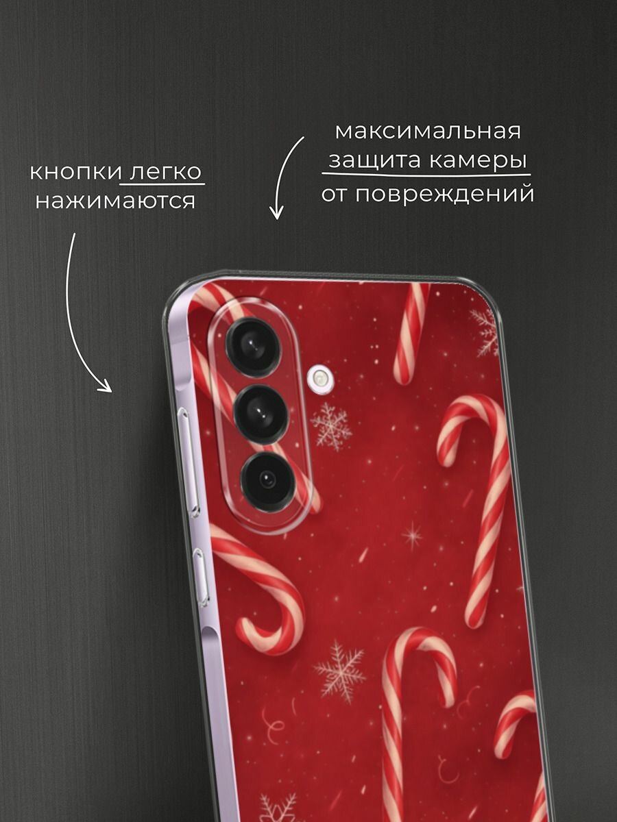 Чехол на Samsung Galaxy A56 5G / Самсунг Галакси А56 5G с принтом "Зимний леденец" — фото 1