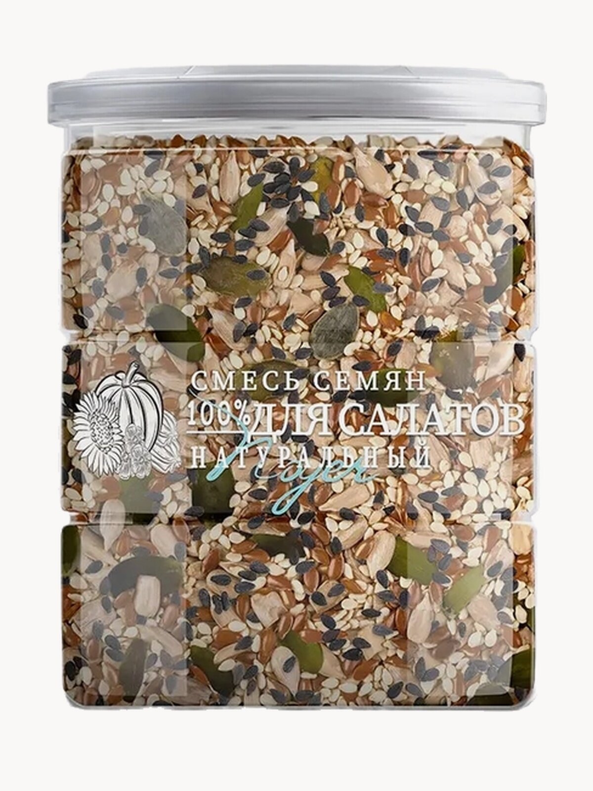 Смесь семян для салатов Noyer натуральная, 500 гр.