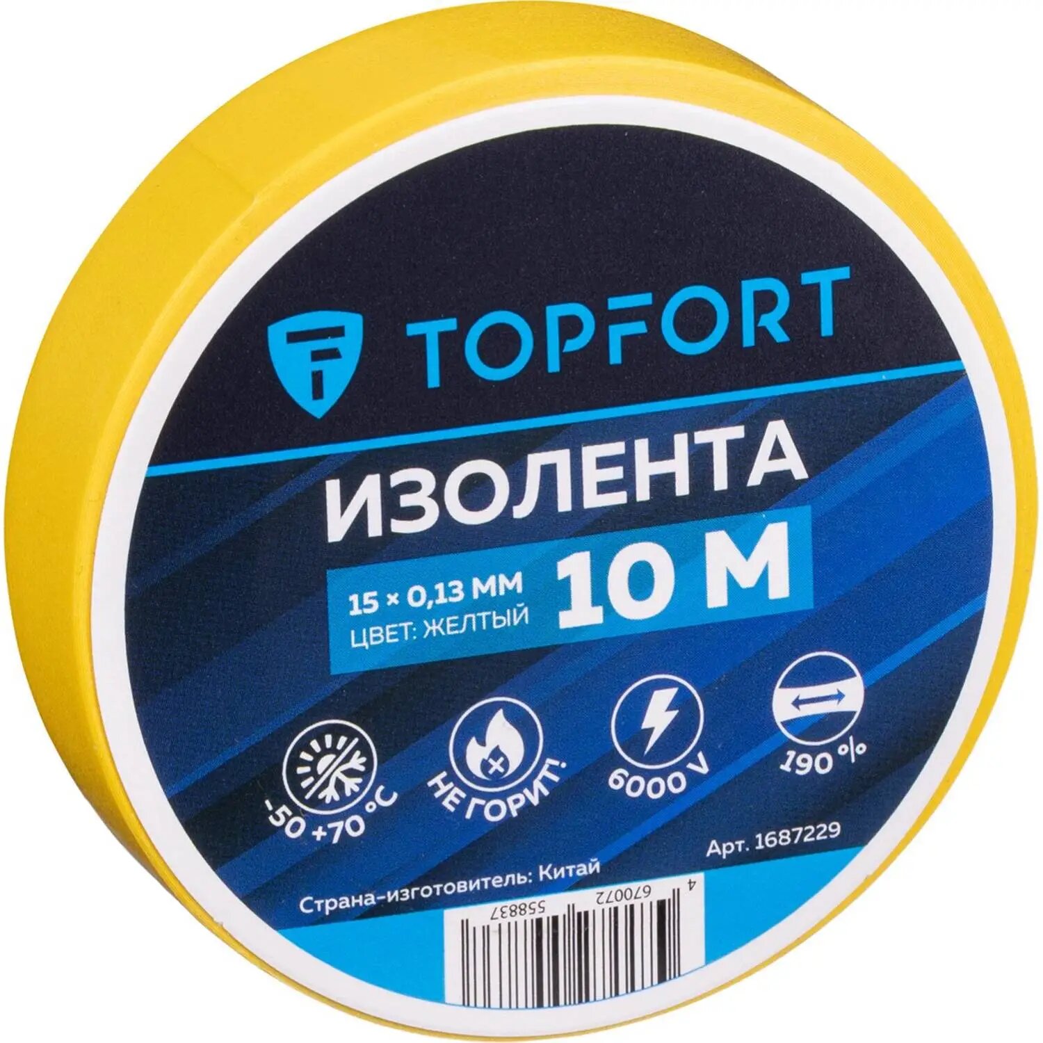 Изолента Topfort 15 мм х 10 м х 0,13 мм, цвет желтый