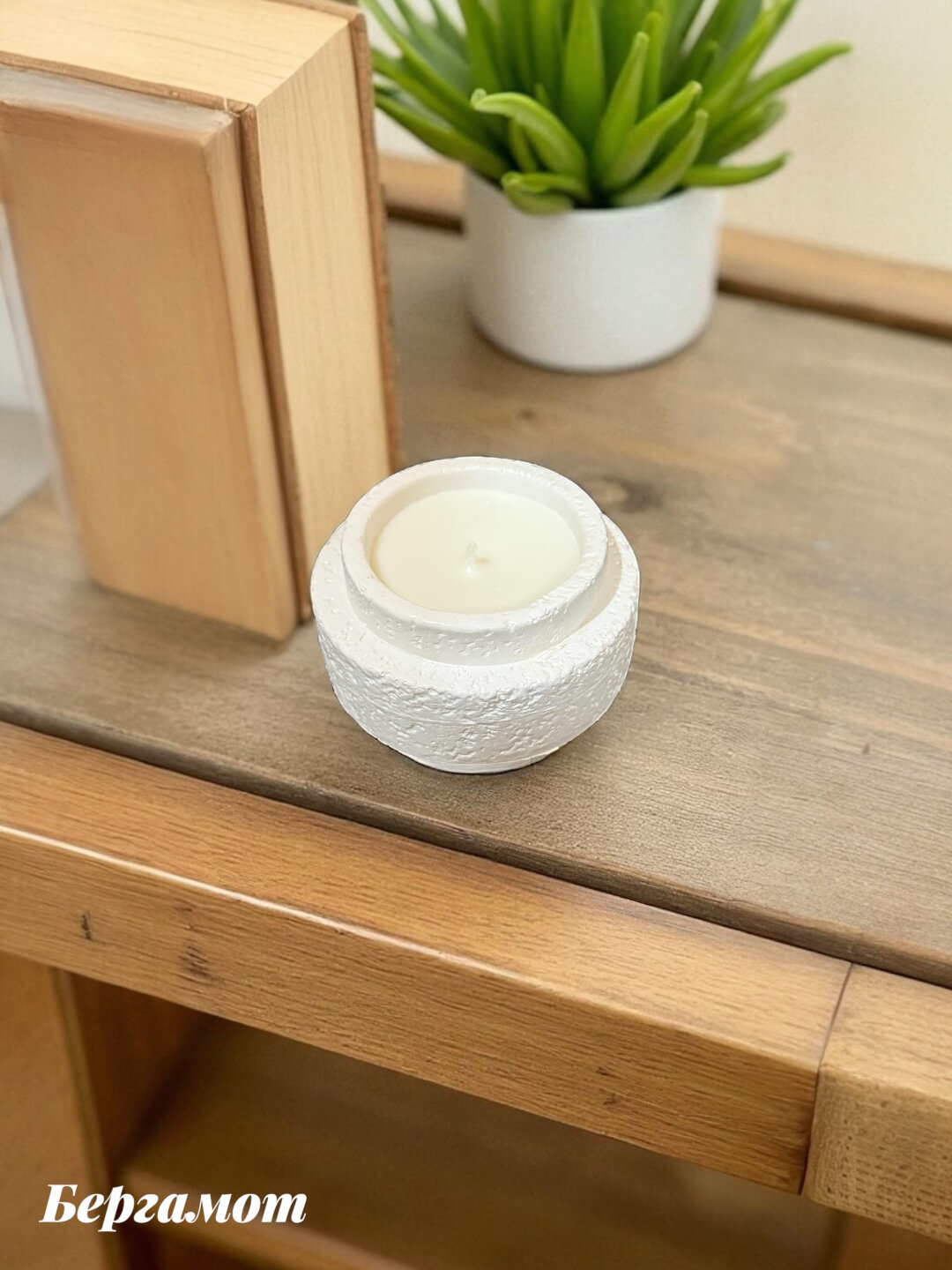 Декоративная арома-свеча Мрамор, 8*8*5 см - Белый