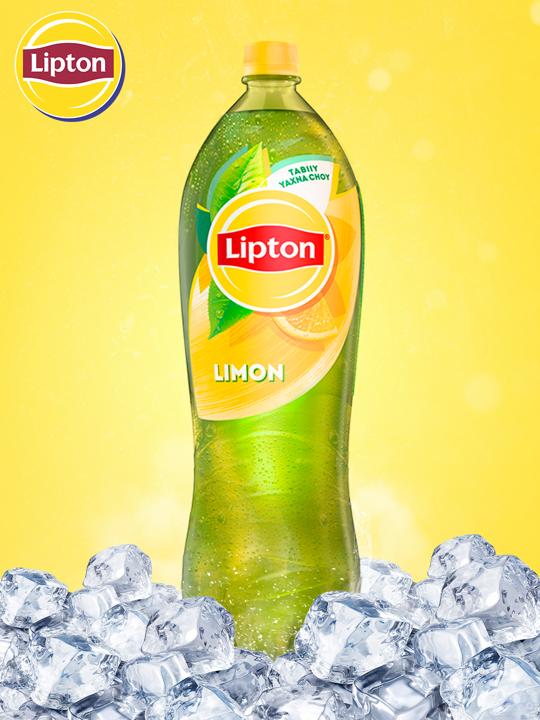 Чай Lipton зеленый " Лимон" 1,5л, 1 шт