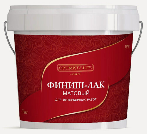 Изображение товара Лак Оптимист Элит D732 финишный акриловый 1 кг для защиты декоративных покрытий и обоев от износа