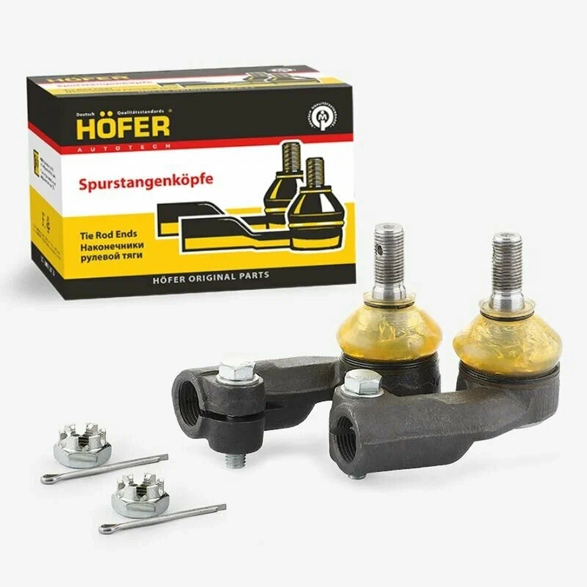 Наконечник рулевой тяги HOFER HF812010, для LADA Kalina/2111/2112/2110/Богдан/Granta