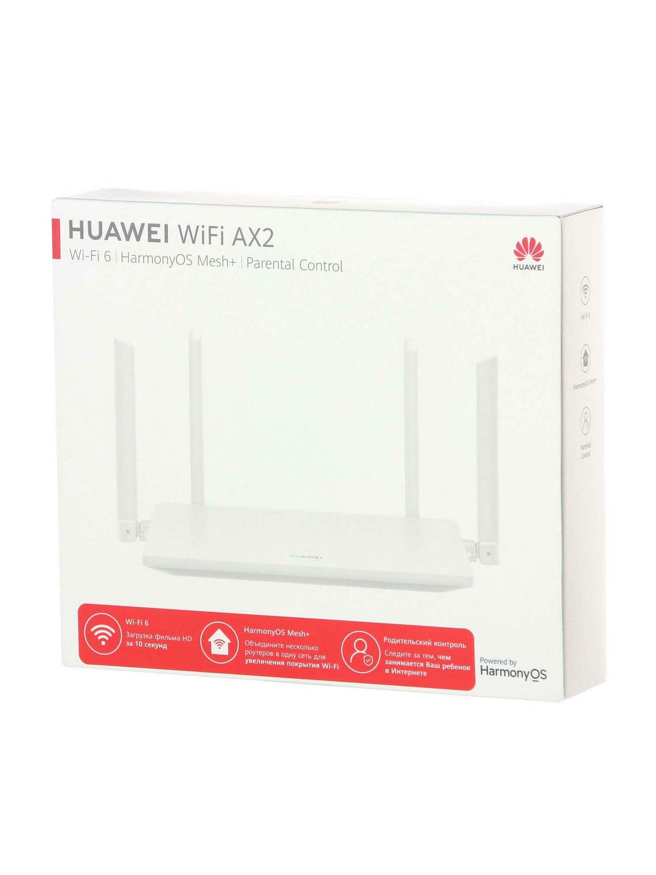 Wi-Fi роутер HUAWEI AX2 WS7001 53039183 — фото 1