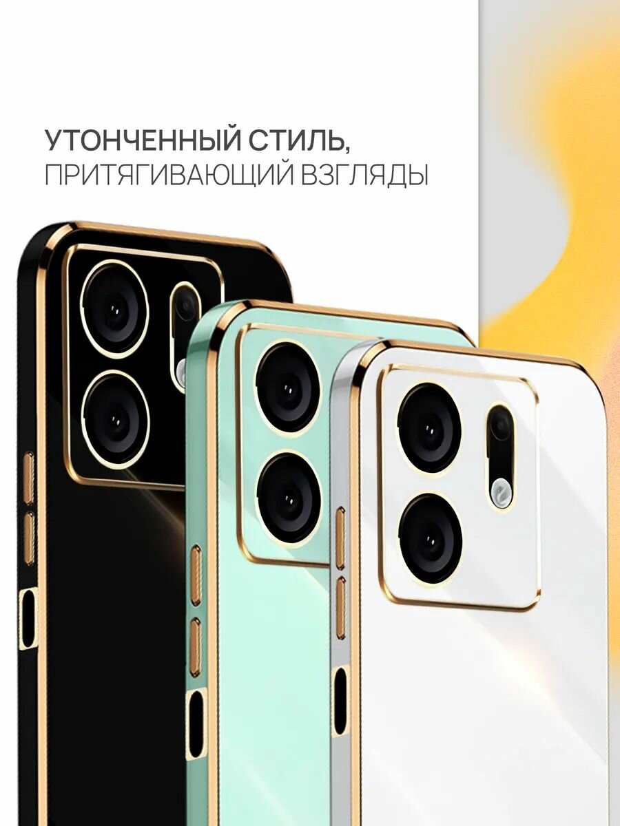 Чехол на infinix zero 30 4g силикон противоударный; защита камеры; защита от царапин и пыли — фото 1