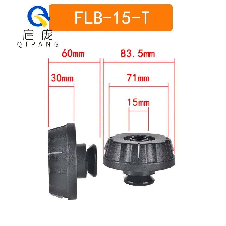 Qipang 1 шт. FLB-T SL-T 15/16/20/25/30/35 зажимная система Easylock аналогичная для использования Uhing для машины для перемотки проводов FLB-15-T