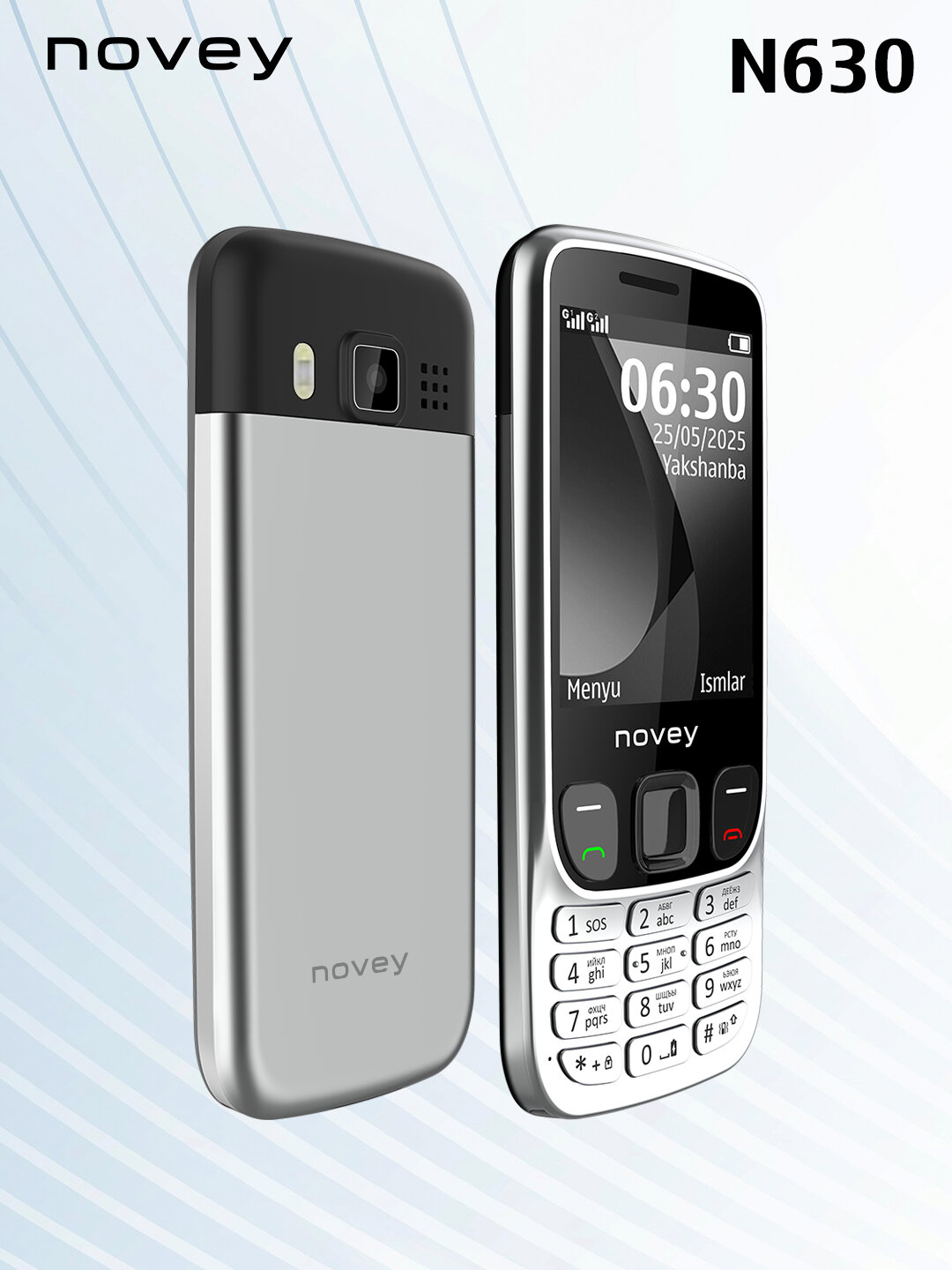 Смартфон Novey N630, Silver, экран 2.8 дюйма, двойной SIM, Bluetooth — фото 1