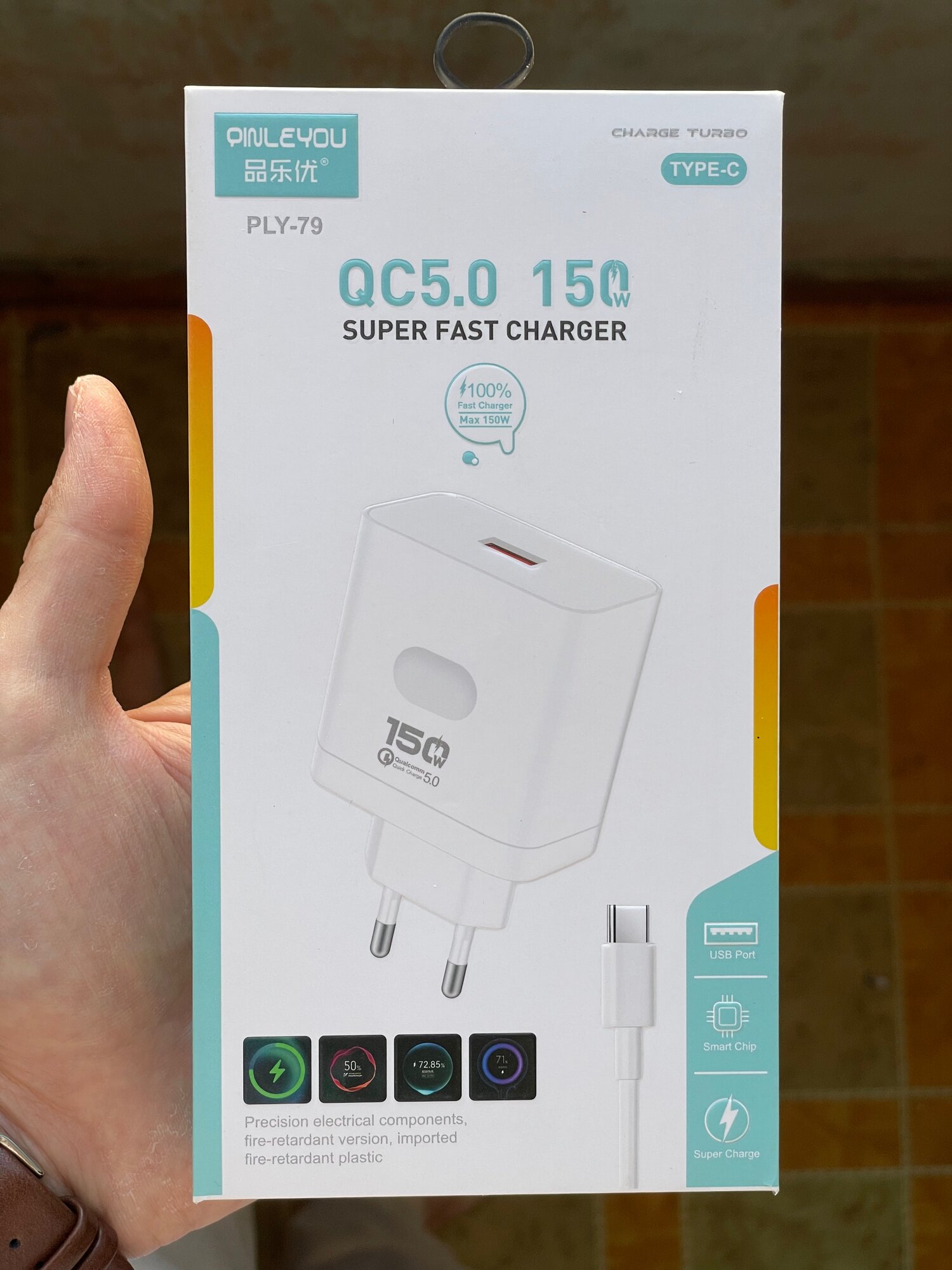 Супер зарядка 150W, Qualcomm QC5.0, USB Type-C, универсальный, для все устройстве и ноутбуки
