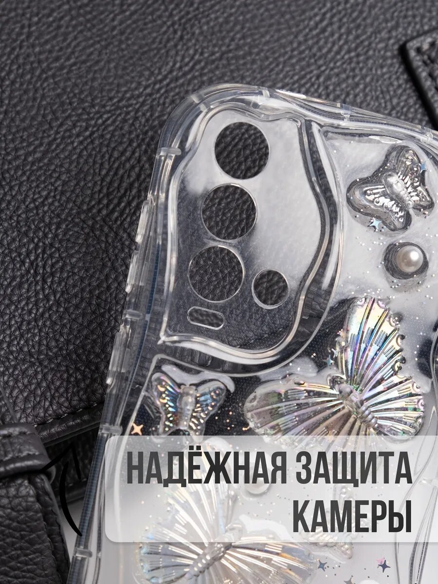 Чехол на Redmi 9t силикон противоударный; защита камеры Брустанс — фото 1