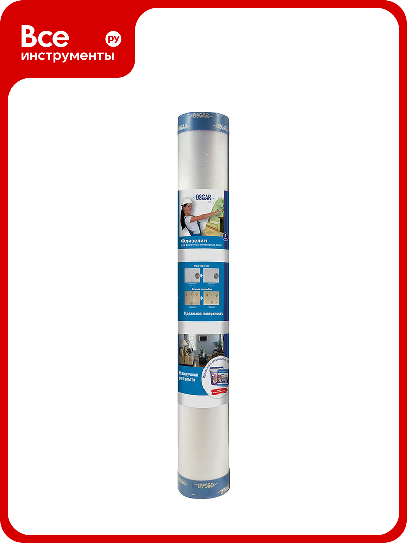 Флизелин малярный Oscar Fliz плотность 130 г/м2 1х25 м OsF130