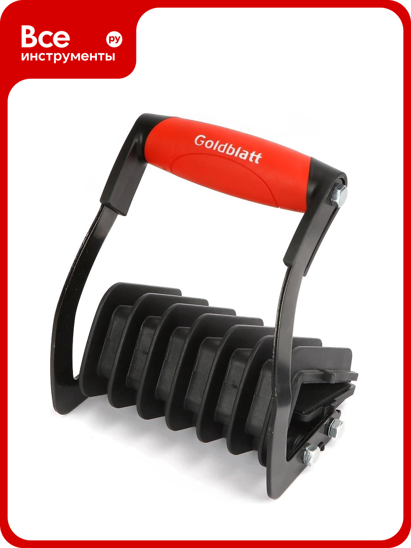 Переноска для листовых материалов Goldblatt GORILLA XL G08368
