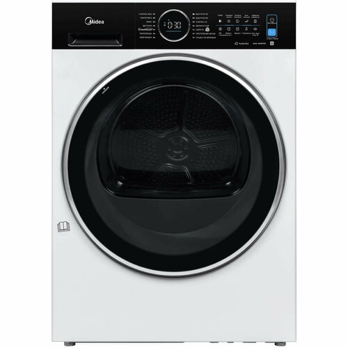 Midea MD210H100WDB/W