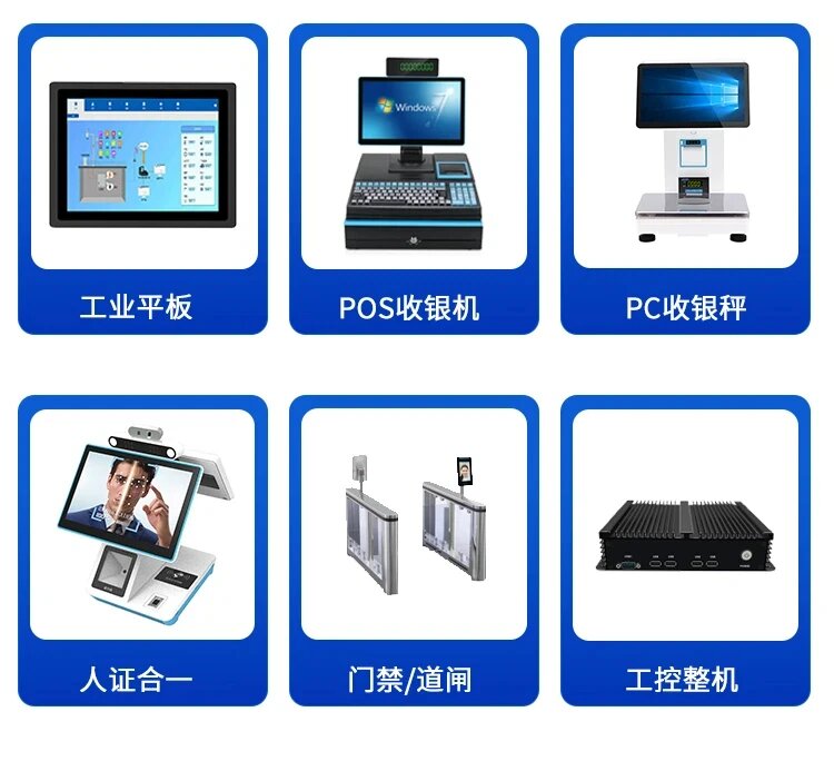 Промышленный компьютер N2840/J1800/1900nas J1900