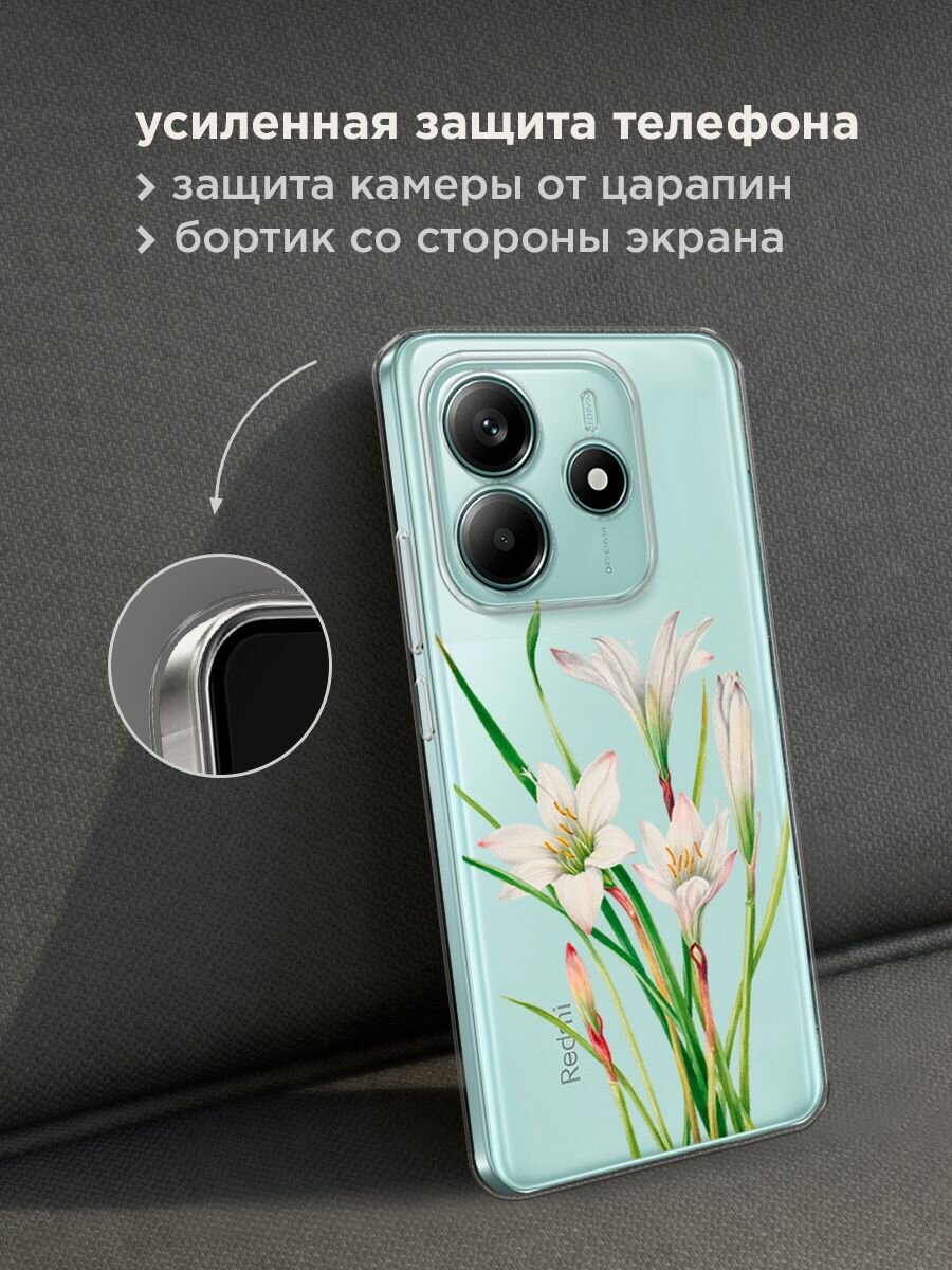 Чехол на Xiaomi Redmi Note 14 4G / Редми Нот 14 4G с принтом "White lily", прозрачный — фото 1