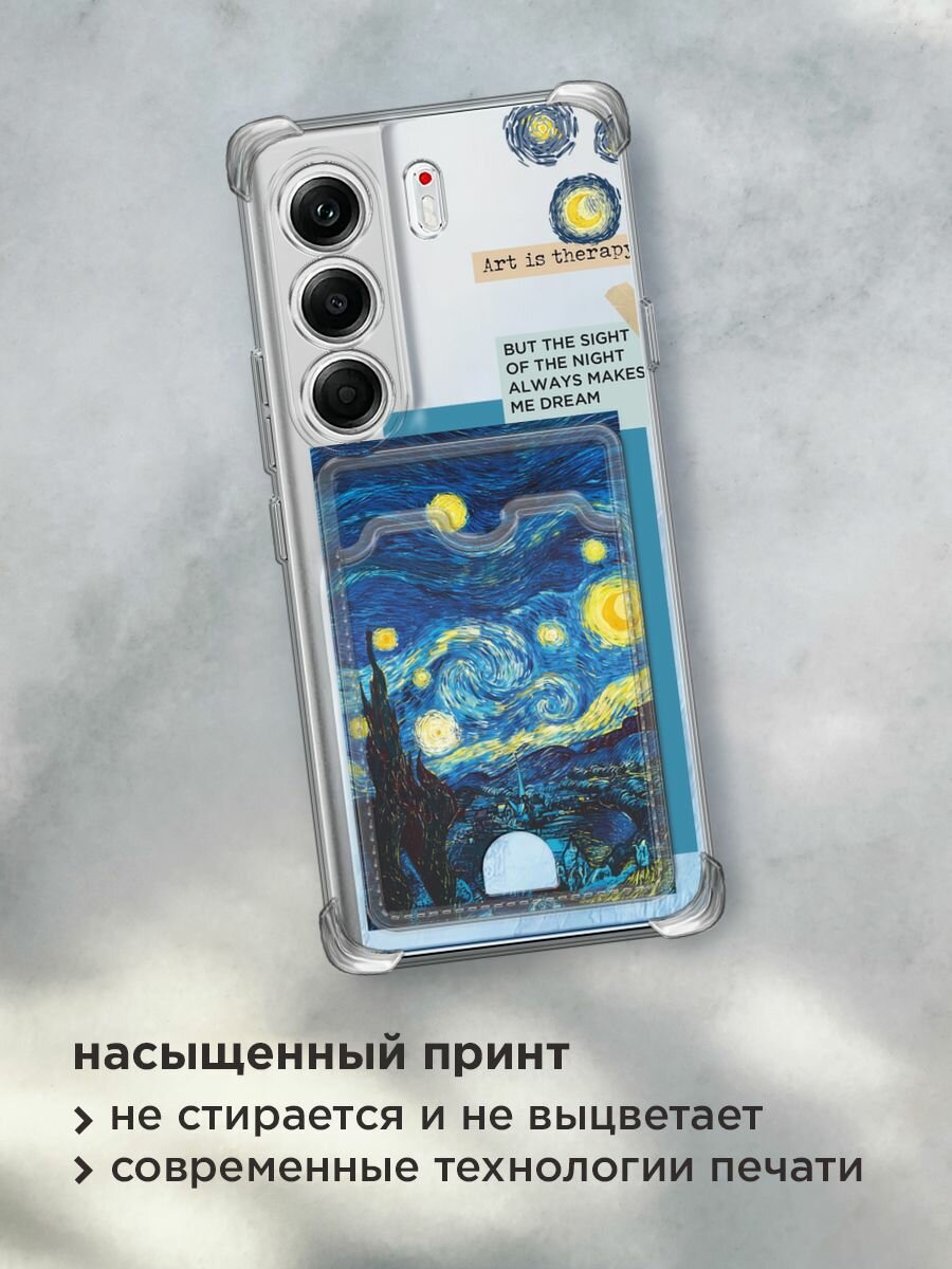 Чехол на Tecno Camon 40 Pro (Текно Камон 40 Про) с картой и принтом Vincent van Gogh "Starry Night" — фото 1