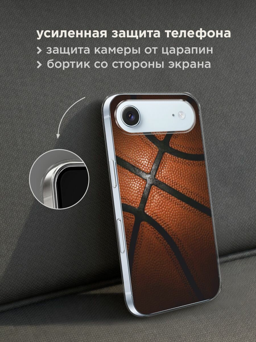 Чехол на Apple iPhone Air / Айфон Айр с принтом "Баскетбольный мяч" — фото 1
