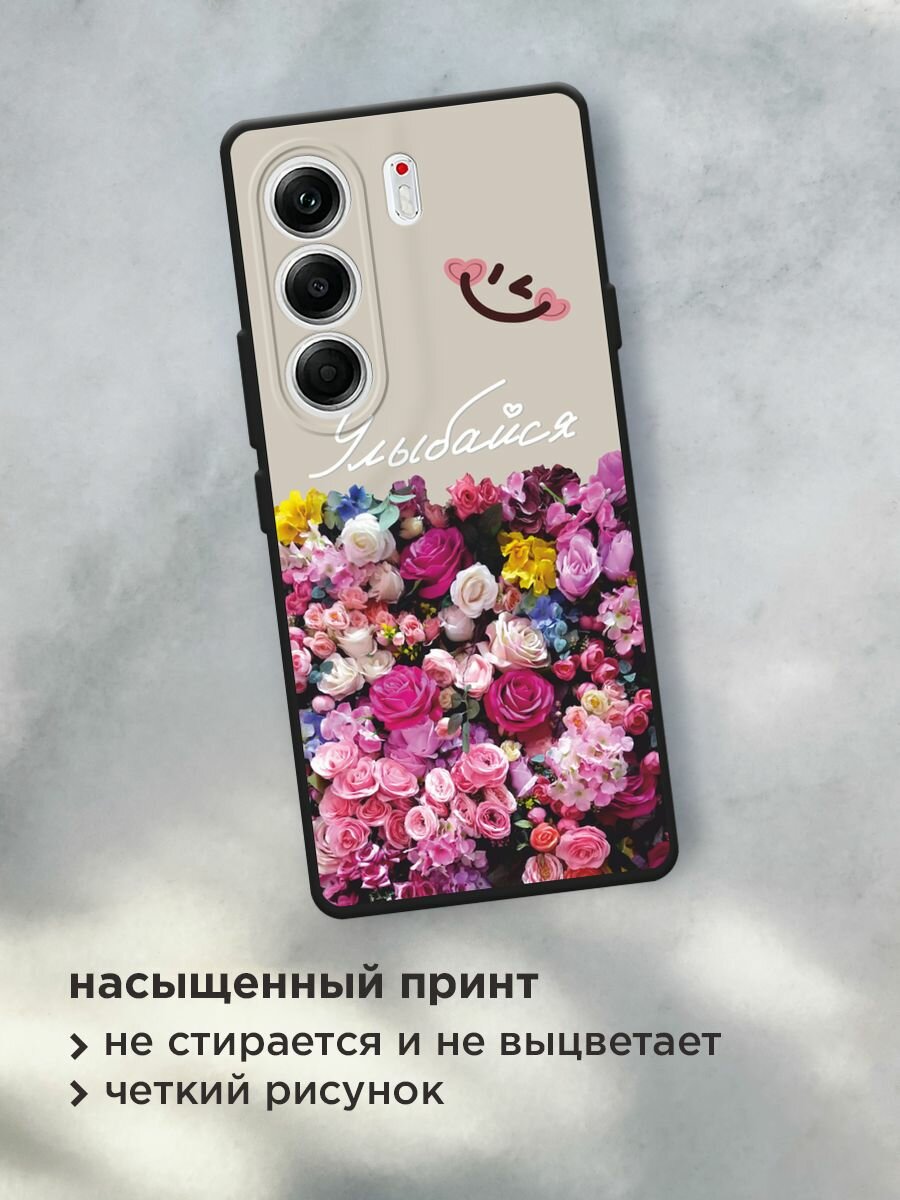 Черный матовый чехол на Tecno Camon 40 Pro 5G / Текно Камон 40 Про 5G с принтом "Букет счастья" — фото 1